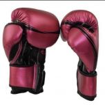 Boxing