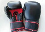 Boxing