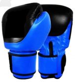 Boxing