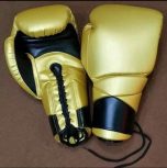 Boxing