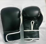 Boxing