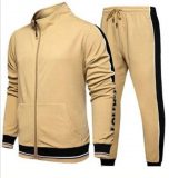 Track Suit