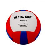 Beach Volley Balls