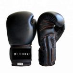 Boxing